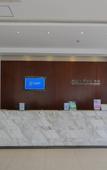 Туры в отель City Comfort Inn Hotel (Nanning Jinhu Square Nanhu Subway Station)