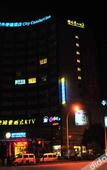 Туры в отель City Comfort Inn(Wuhan Jiangxia Branch)