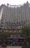 Туры в отель City Comfort Inn(Wuhan Jiangxia Branch)
