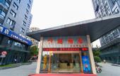 Туры в отель Jingteng Hotel