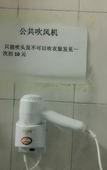 Туры в отель Qingmeng Hotel (Baotian First Road Subway Station)