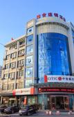 Туры в отель yasehotel