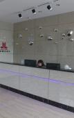Туры в отель yasehotel