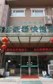 Туры в отель GreenTree Inn Express (Suzhou railway station Guogou Plaza store)