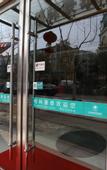 Туры в отель GreenTree Inn Express (Suzhou railway station Guogou Plaza store)
