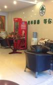 Туры в отель GreenTree Inn Express (Suzhou railway station Guogou Plaza store)