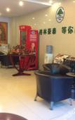 Туры в отель GreenTree Inn Express (Suzhou railway station Guogou Plaza store)