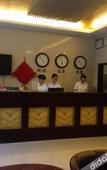 Туры в отель GreenTree Inn Express (Suzhou railway station Guogou Plaza store)