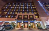 Туры в отель Yatai Longda Hotel
