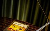 Туры в отель Yatai Longda Hotel