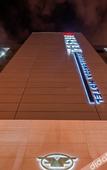 Туры в отель Yatai Longda Hotel