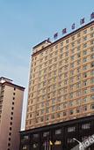 Туры в отель Guanghui Holiday Hotel