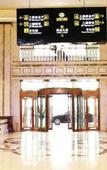 Туры в отель Guanghui Holiday Hotel