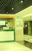 Туры в отель GreenTree Inn (Weihai Wendeng RT-Mart)
