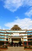 Туры в отель Macau De Hotel