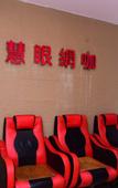 Туры в отель Jishun Hostel