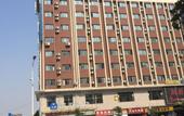 Туры в отель Geli Hotel (Shanghai Kangqiao Subway Station store, New International Expo Center )