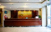Туры в отель Geli Hotel (Shanghai Kangqiao Subway Station store, New International Expo Center )