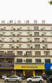 Туры в отель Homeinn · neo (Luoyang Yingtian Gate Jiuzhou Pool Branch)