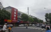 Туры в отель Homeinn Pebble Hotel (Shanghai Pudong Zhangjiang Road Subway Station)