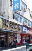 Туры в отель Homeinn Pebble Hotel (Shanghai Pudong Zhangjiang Road Subway Station)