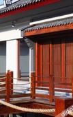 Туры в отель Ruyi Resort · International Cultural Center of Buddhism, Putuoshan