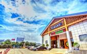 Туры в отель Huangshan Huashan Hotel