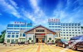 Туры в отель Huangshan Huashan Hotel