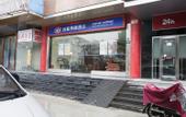 Туры в отель Huashu Yi Hotel (Shanghai Fengxian Sports Center)