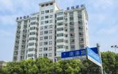 Туры в отель Huashu Yi Hotel (Shanghai Fengxian Sports Center)