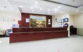 Туры в отель Huashu Yi Hotel (Shanghai Fengxian Sports Center)