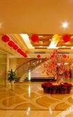 Туры в отель Jiahe Harbour View Hotel