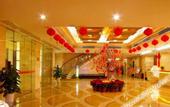 Туры в отель Jiahe Harbour View Hotel
