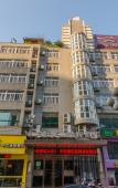 Туры в отель Lanyi Boutique Hotel (Ningde North Bus Station)