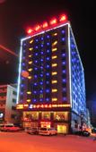Туры в отель Jinsha Bay Hotel (Huifeng Plaza)