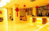 Туры в отель Jinsha Bay Hotel (Huifeng Plaza)