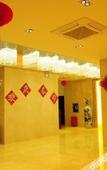 Туры в отель Jinsha Bay Hotel (Huifeng Plaza)