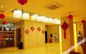 Туры в отель Jinsha Bay Hotel (Huifeng Plaza)