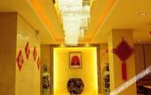 Туры в отель Jinsha Bay Hotel (Huifeng Plaza)