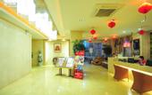 Туры в отель Jinsha Bay Hotel (Huifeng Plaza)