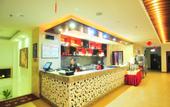 Туры в отель Jinsha Bay Hotel (Huifeng Plaza)