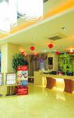 Туры в отель Jinsha Bay Hotel (Huifeng Plaza)