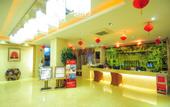 Туры в отель Jinsha Bay Hotel (Huifeng Plaza)