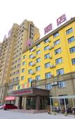 Туры в отель Homeinn Pebble Hotel (Jiaozhou Guangzhou North Road Railway Station)