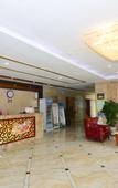 Туры в отель Homeinn Pebble Hotel (Jiaozhou Guangzhou North Road Railway Station)