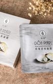 Туры в отель Dongshan Pearl Island Hotel