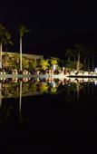 Туры в отель Dongshan Pearl Island Hotel