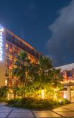 Туры в отель Dongshan Pearl Island Hotel