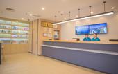 Туры в отель Homeinn Hotel · neo (Suzhou University Pingjiang Street)