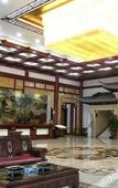 Туры в отель KING VANHO Hanghou Chaoshan